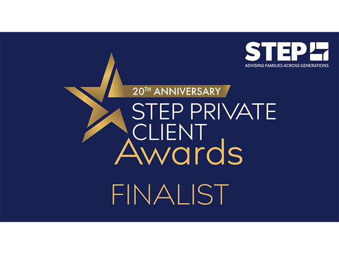 STEP Awards 2025 logo